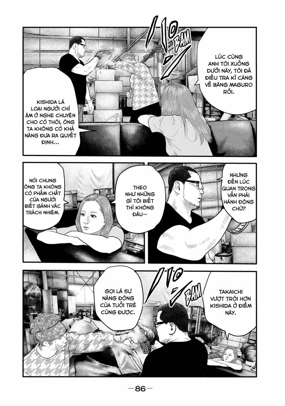 The Fable - The Second Contact: Chapter 42