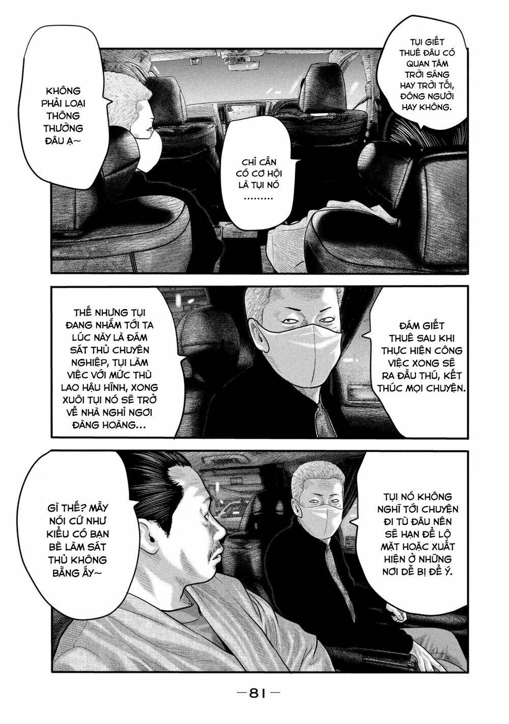 The Fable - The Second Contact: Chapter 42