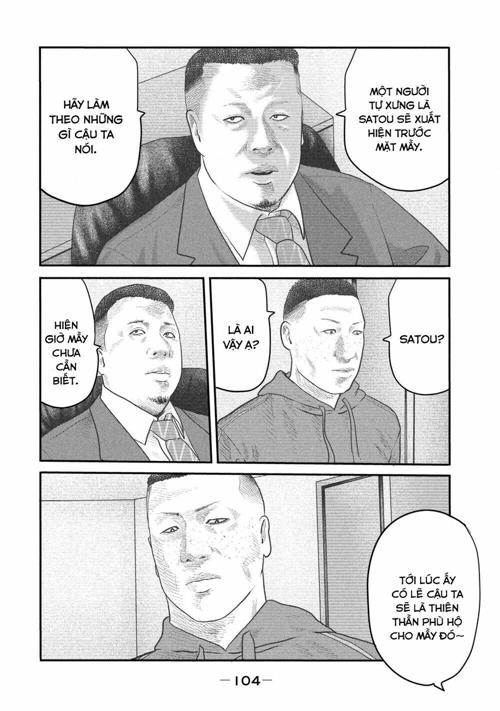 The Fable - The Second Contact: Chapter 43