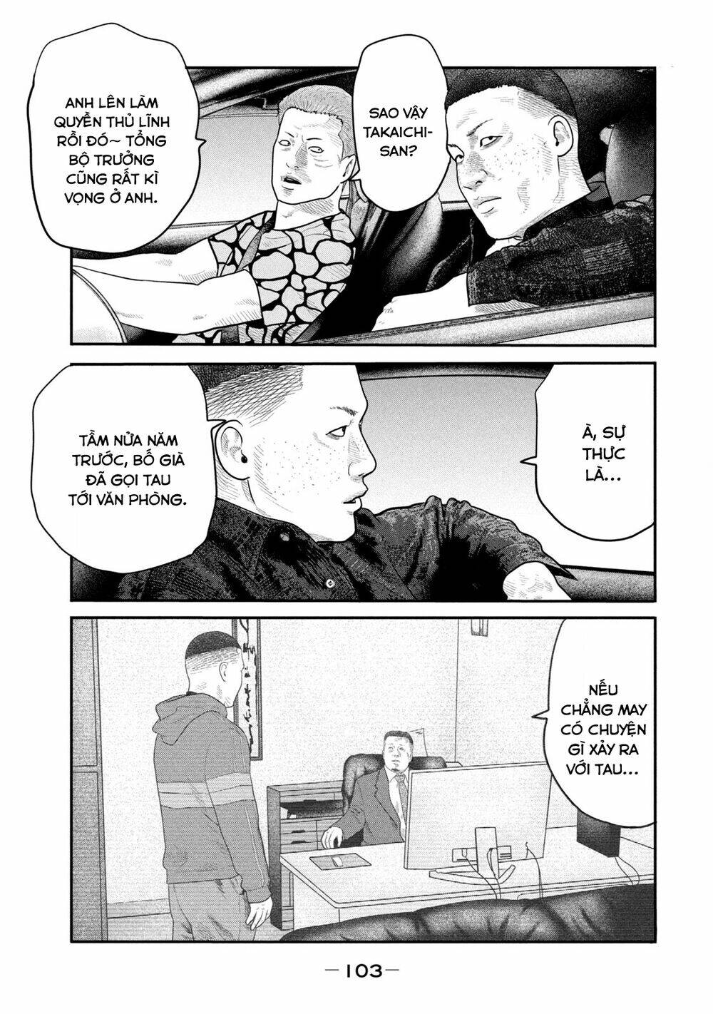 The Fable - The Second Contact: Chapter 43