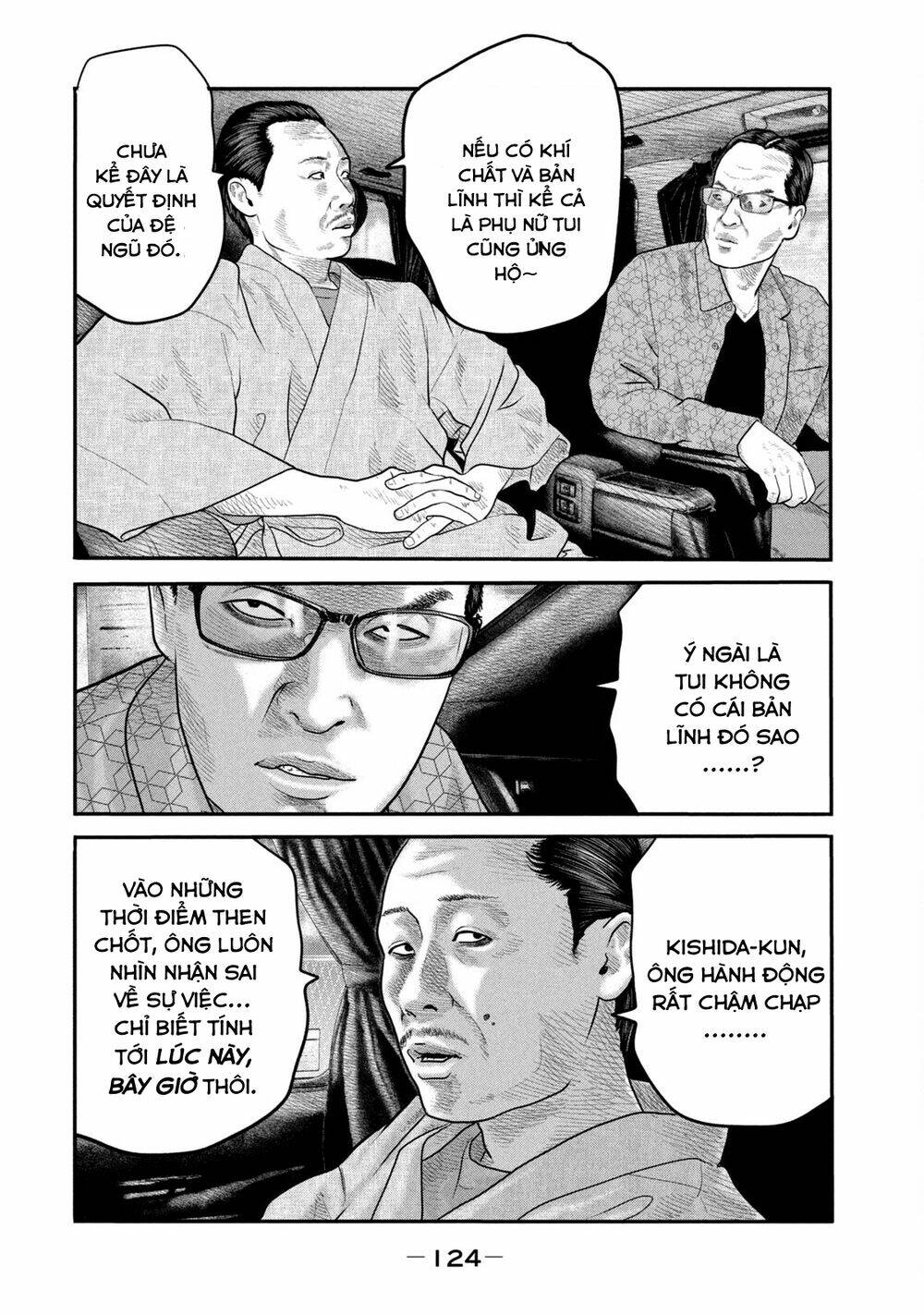The Fable - The Second Contact: Chapter 44