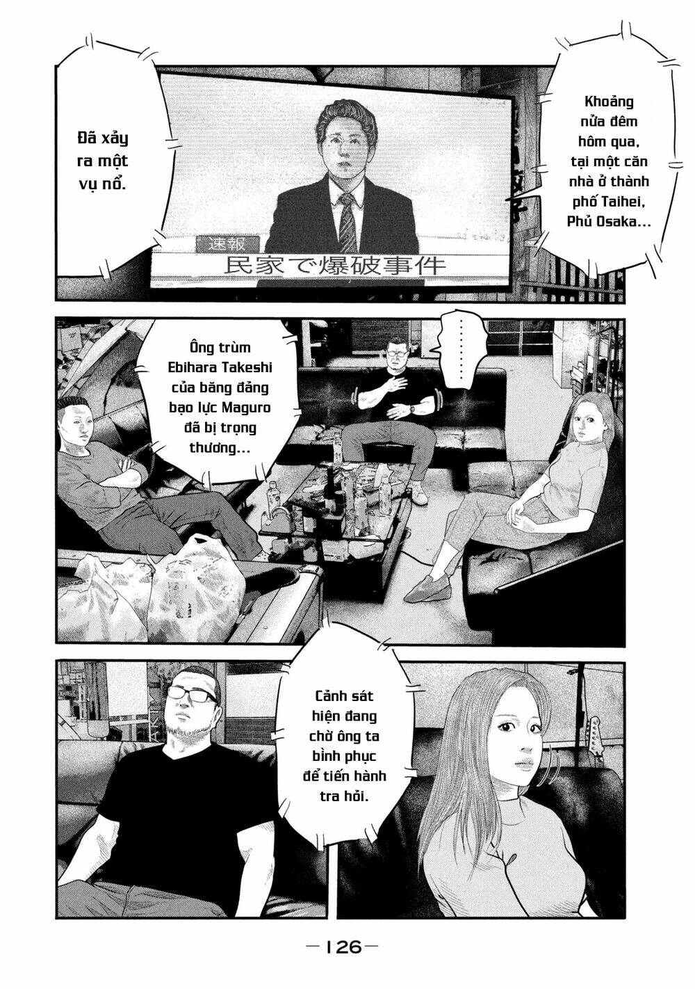 The Fable - The Second Contact: Chapter 44