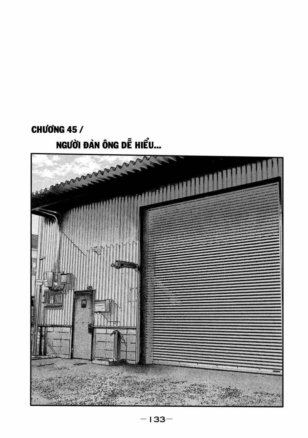 The Fable - The Second Contact: Chapter 45