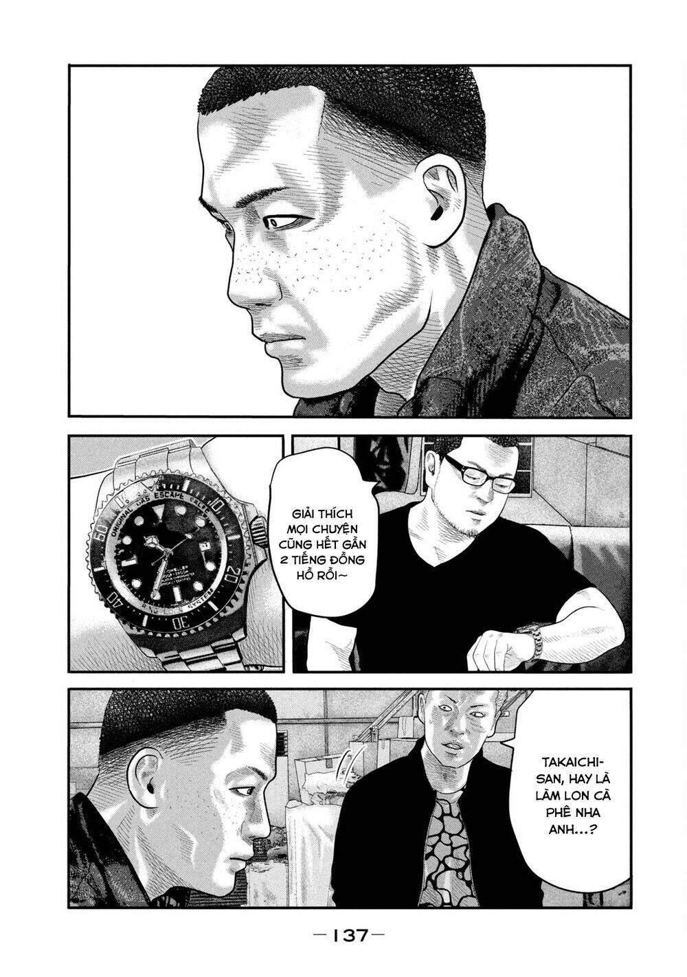The Fable - The Second Contact: Chapter 45