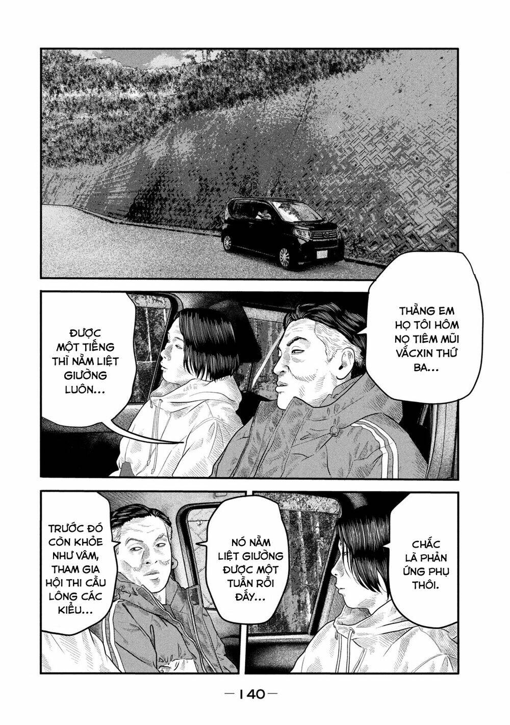 The Fable - The Second Contact: Chapter 45