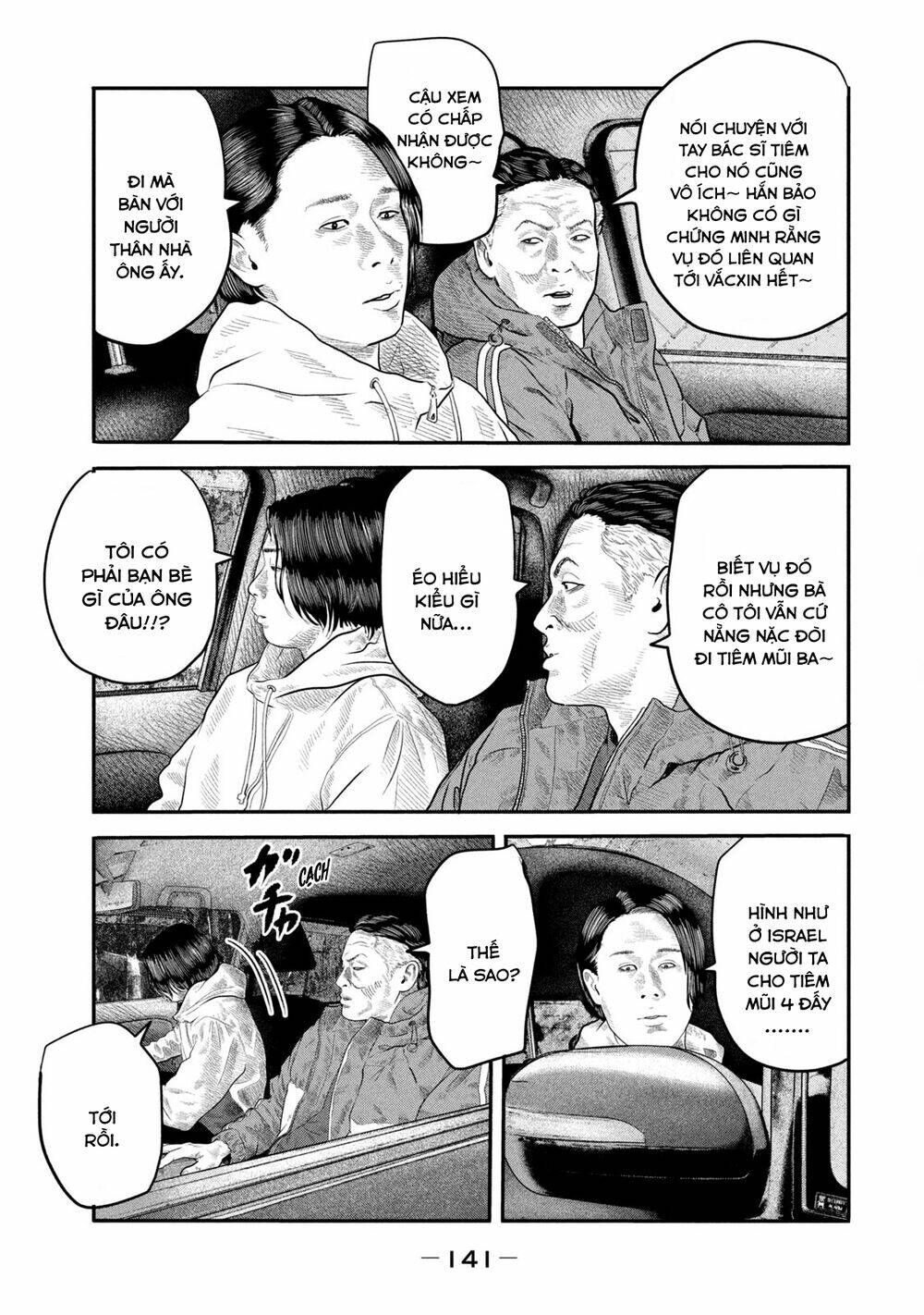 The Fable - The Second Contact: Chapter 45
