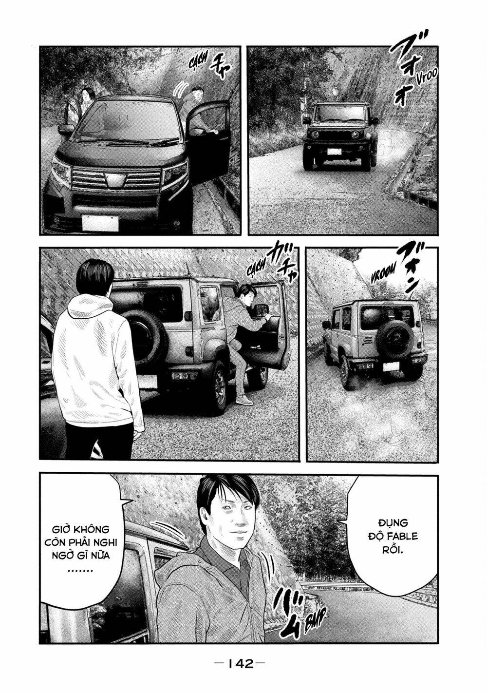 The Fable - The Second Contact: Chapter 45