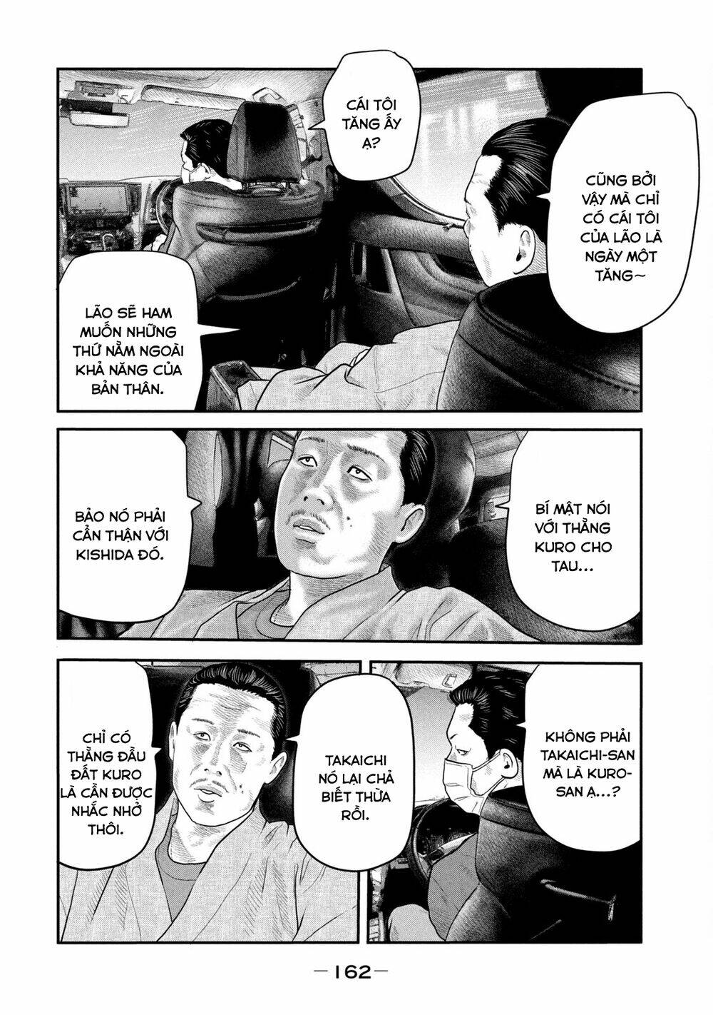 The Fable - The Second Contact: Chapter 46