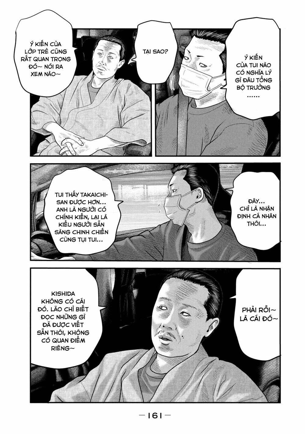 The Fable - The Second Contact: Chapter 46