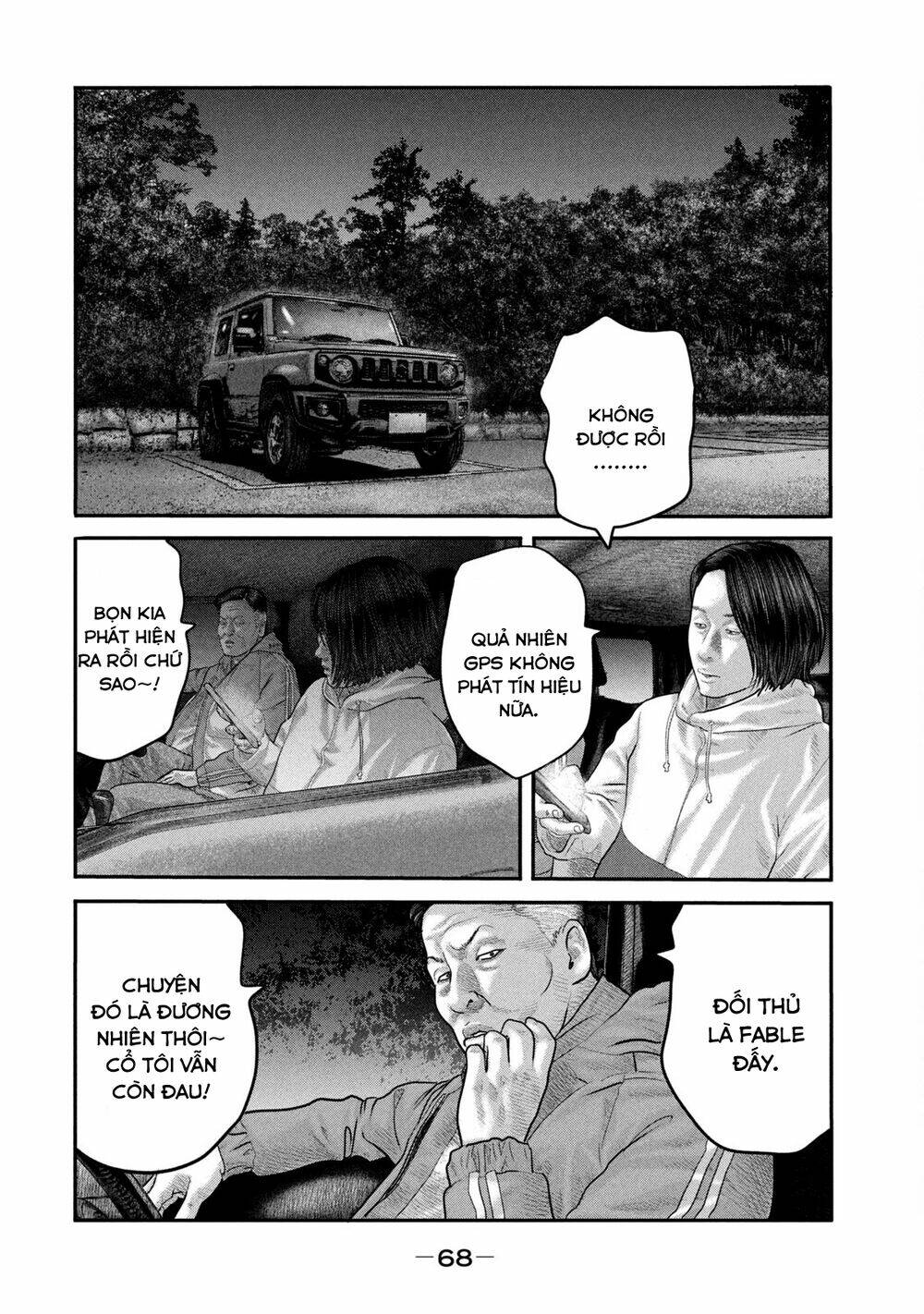The Fable - The Second Contact: Chapter 51