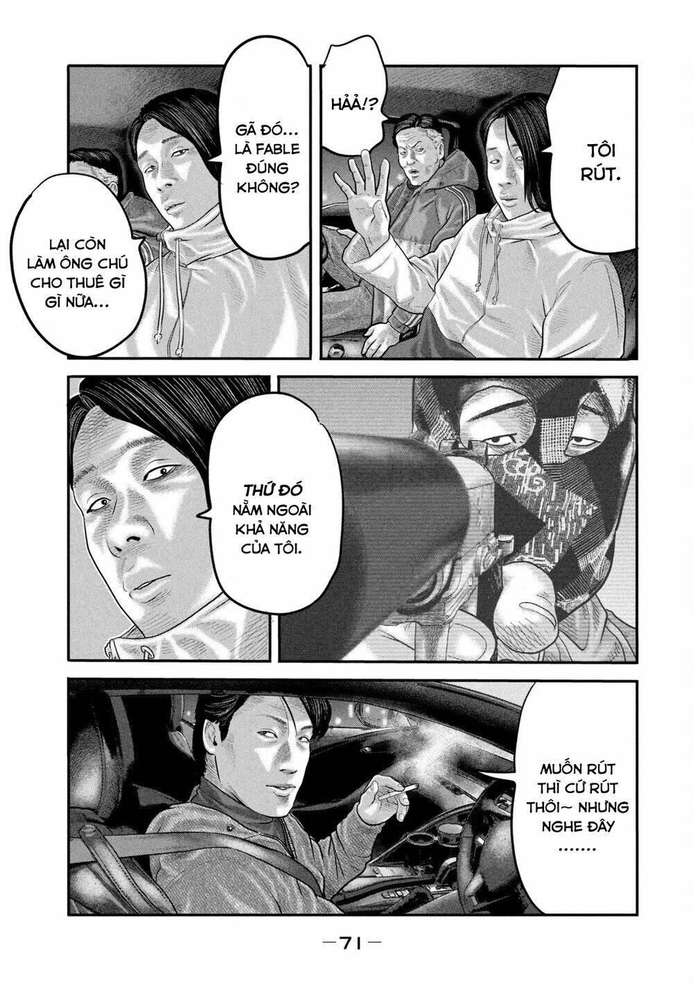 The Fable - The Second Contact: Chapter 51