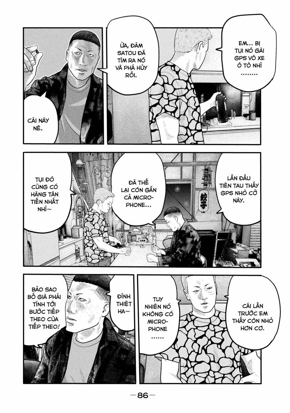 The Fable - The Second Contact: Chapter 52