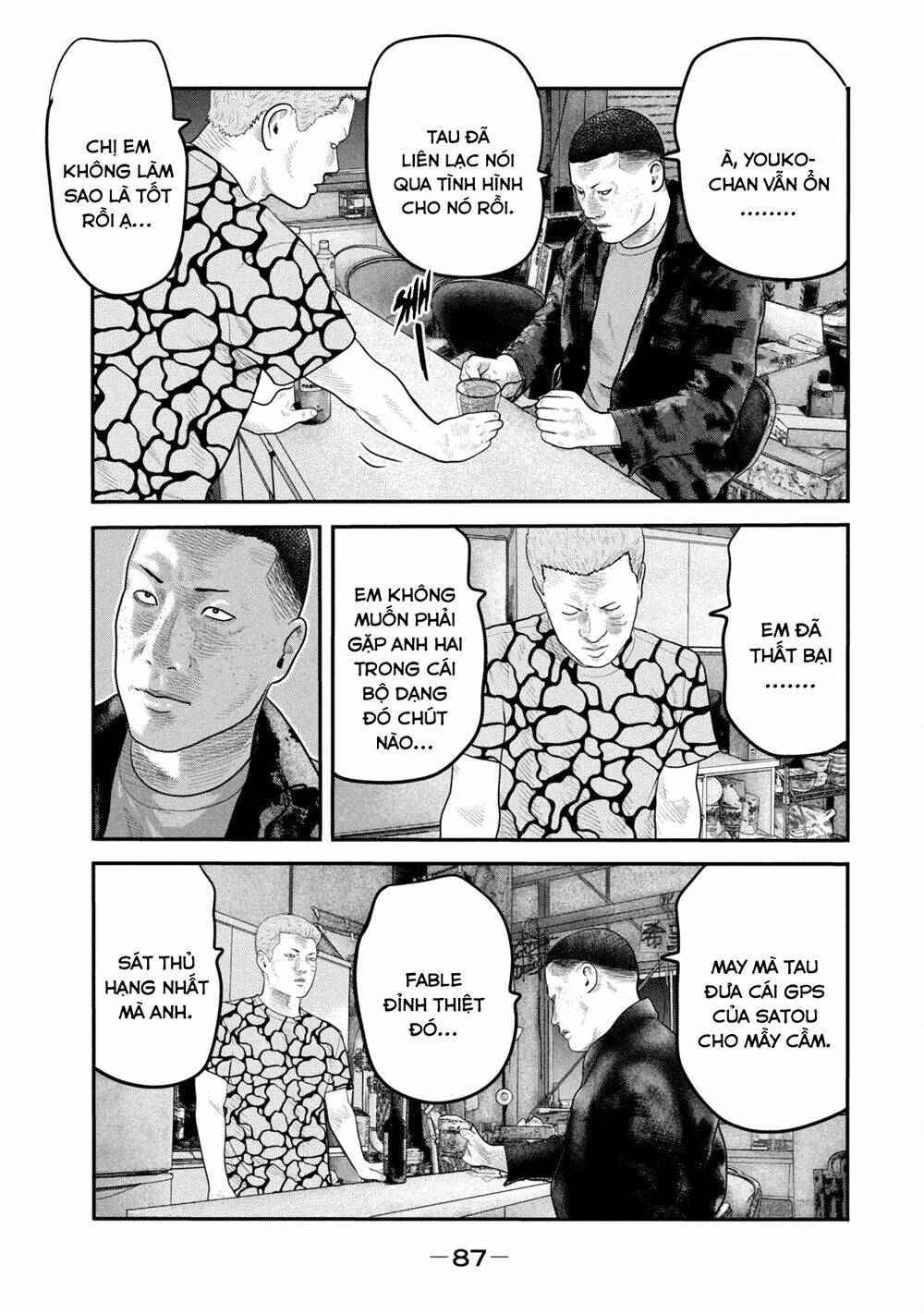 The Fable - The Second Contact: Chapter 52
