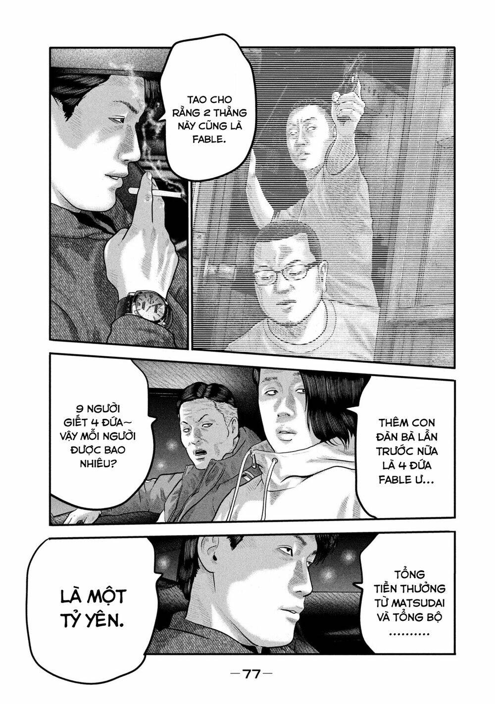 The Fable - The Second Contact: Chapter 52