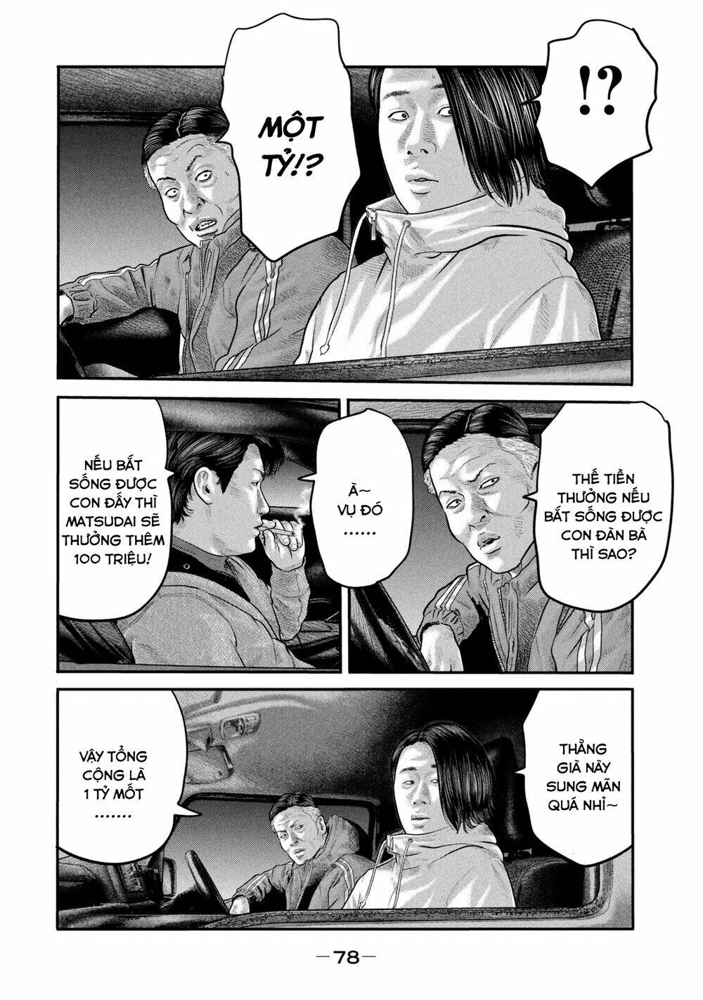 The Fable - The Second Contact: Chapter 52