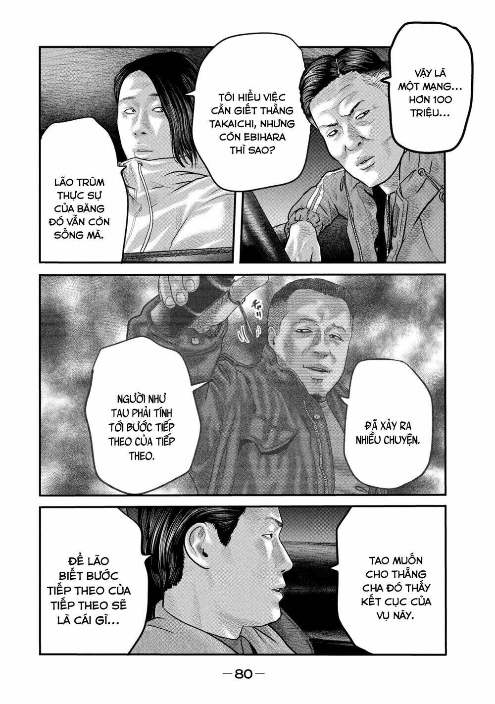 The Fable - The Second Contact: Chapter 52