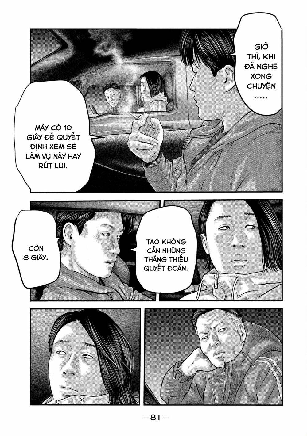 The Fable - The Second Contact: Chapter 52