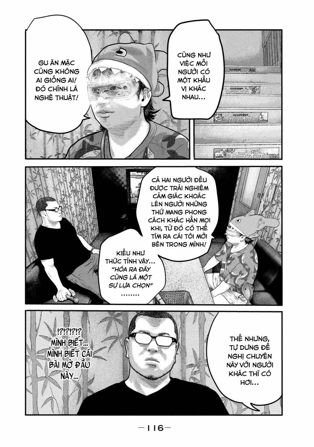 The Fable - The Second Contact: Chapter 54