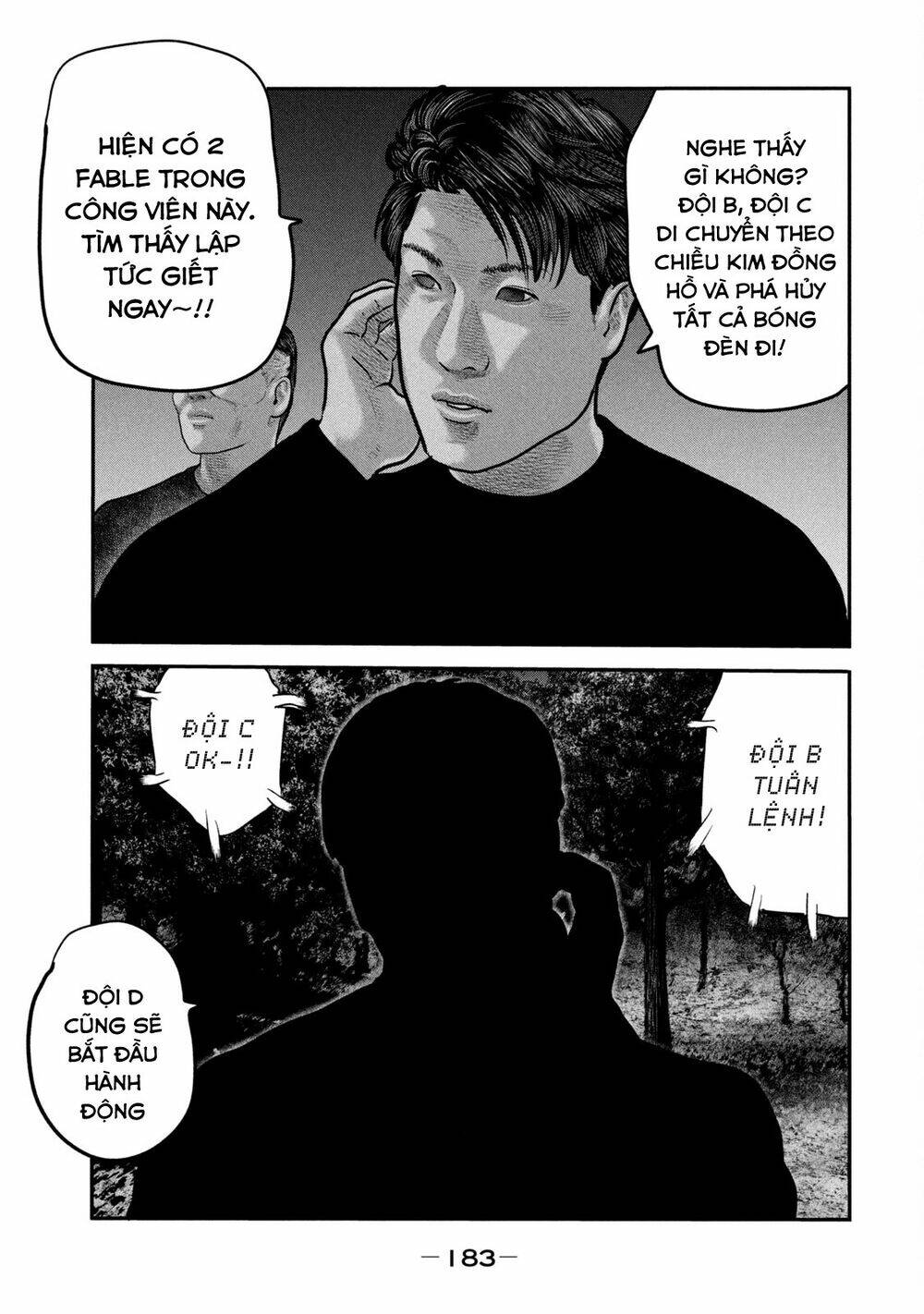 The Fable - The Second Contact: Chapter 57
