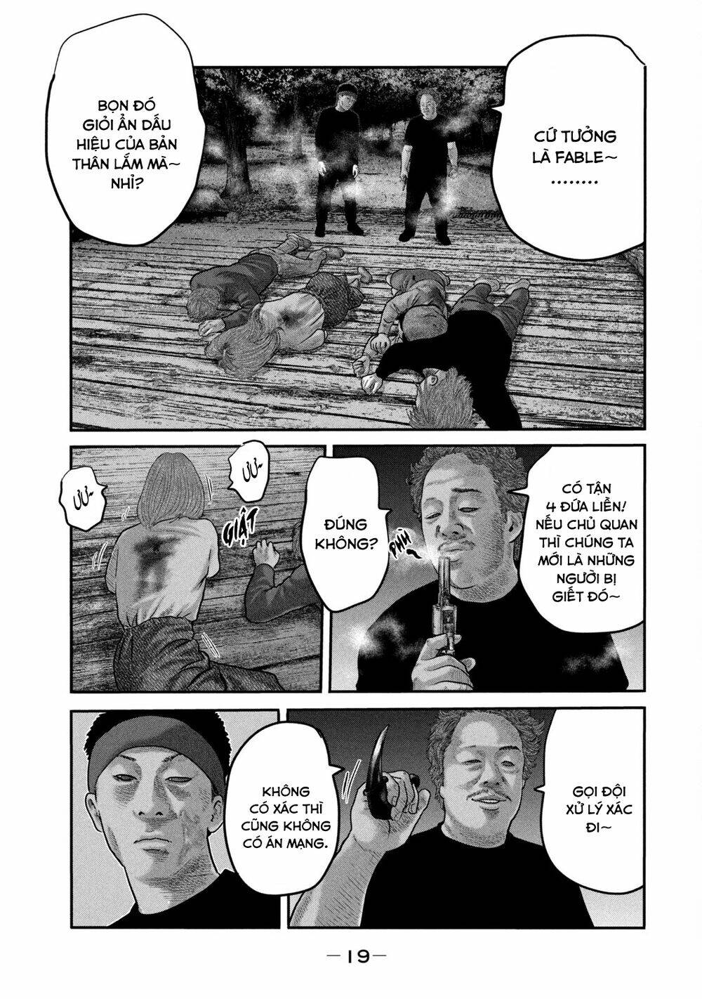 The Fable - The Second Contact: Chapter 58