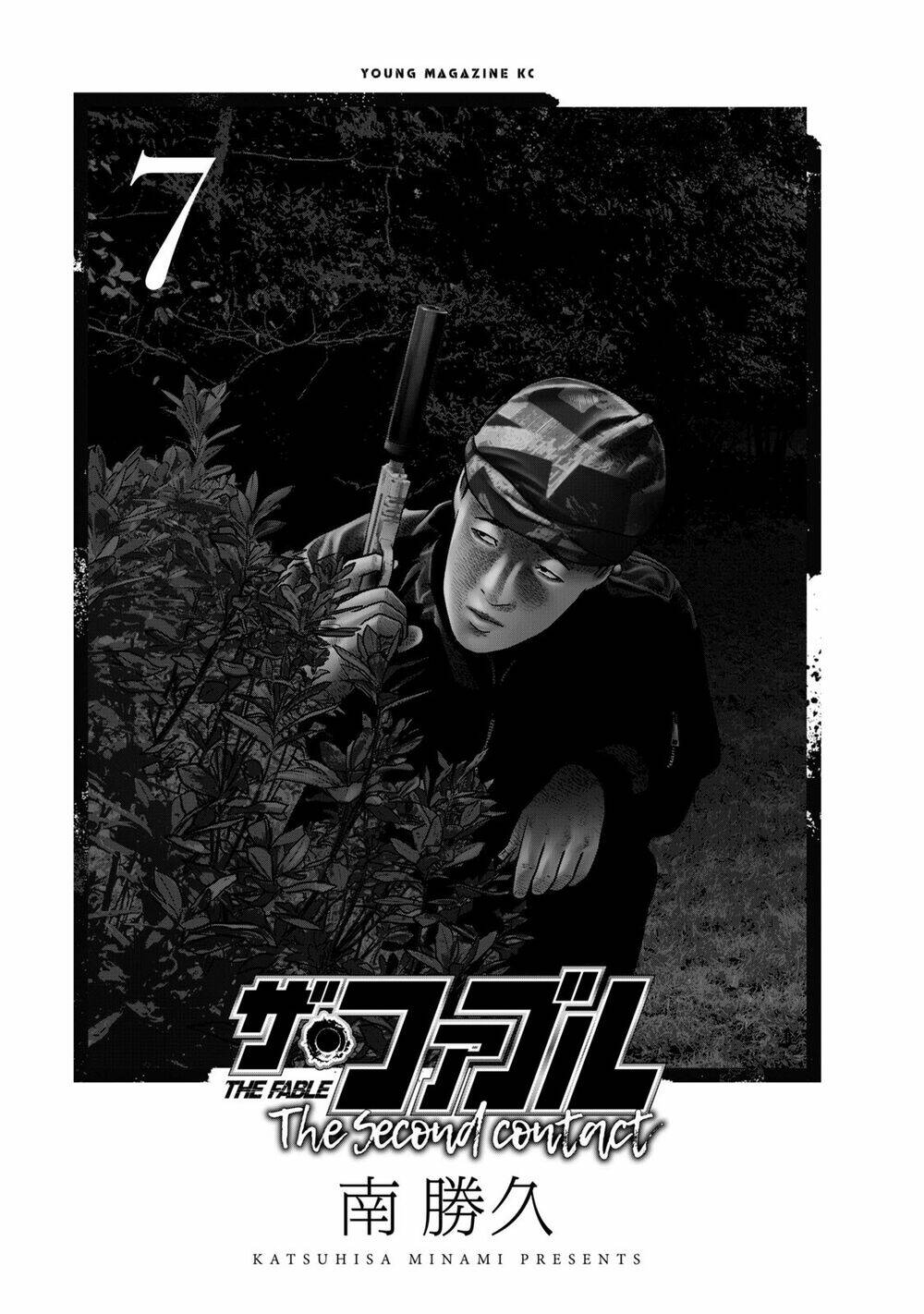 The Fable - The Second Contact: Chapter 58