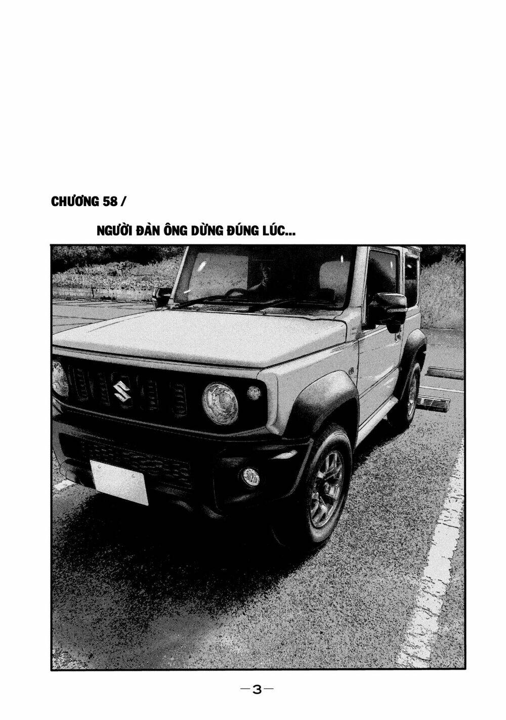 The Fable - The Second Contact: Chapter 58