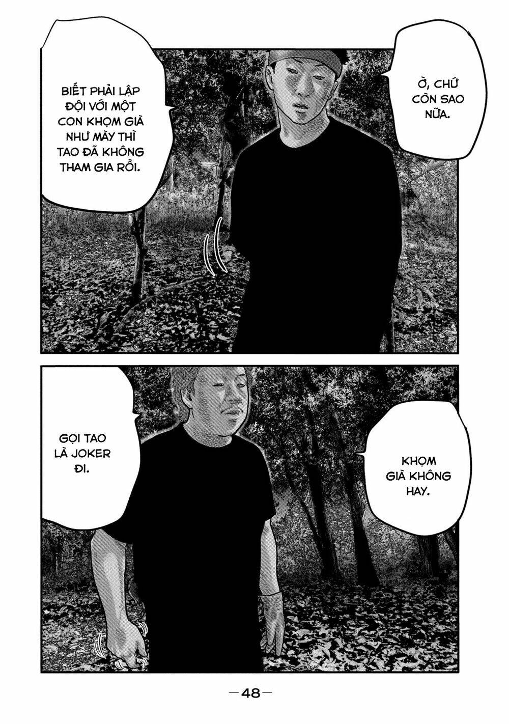The Fable - The Second Contact: Chapter 60