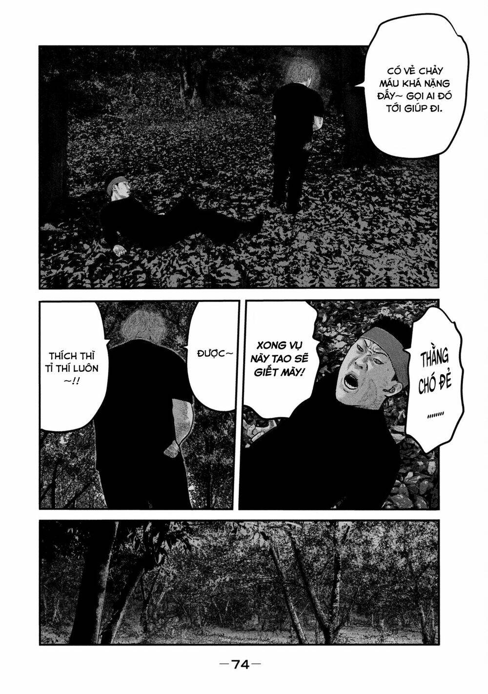 The Fable - The Second Contact: Chapter 61