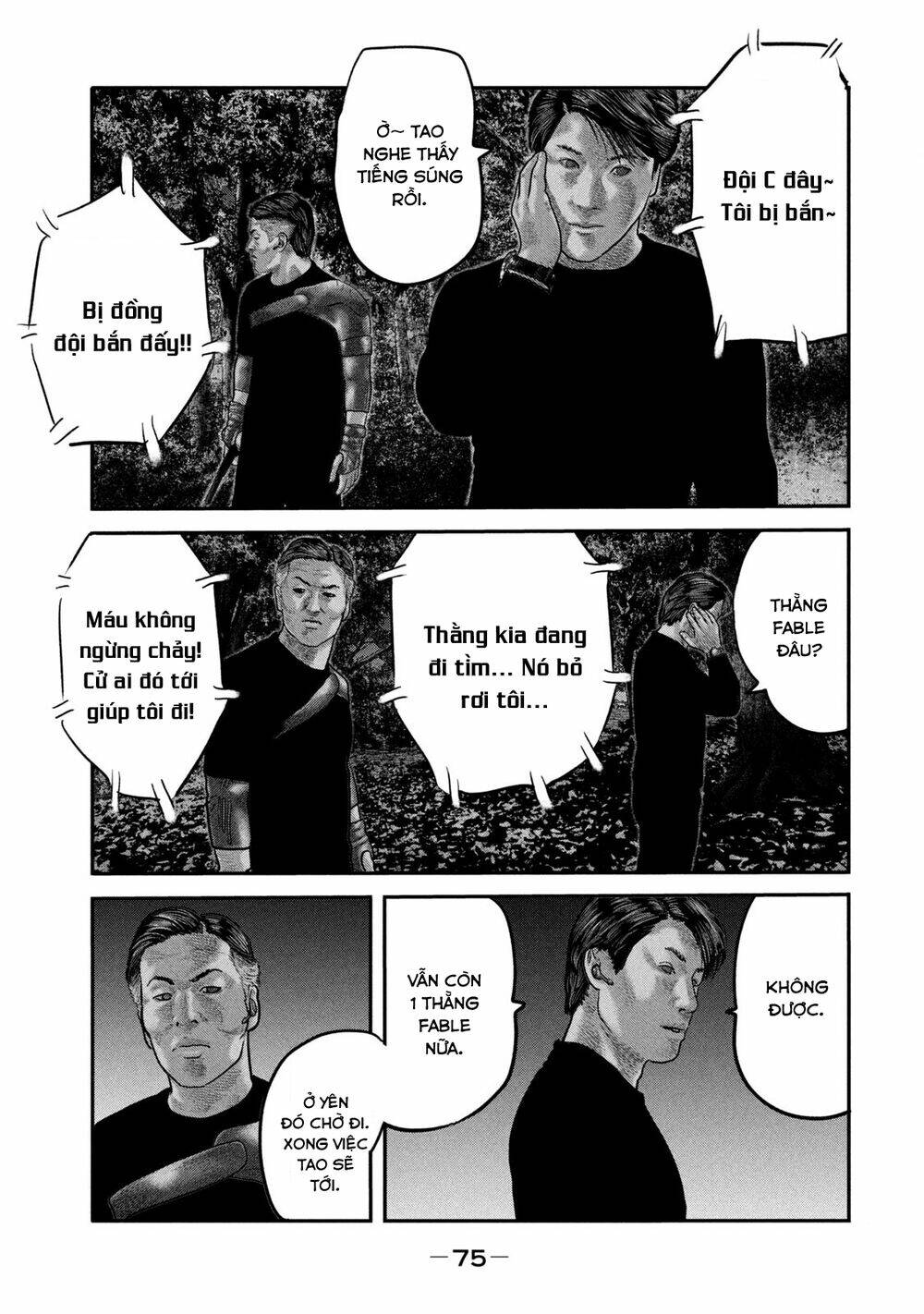 The Fable - The Second Contact: Chapter 61