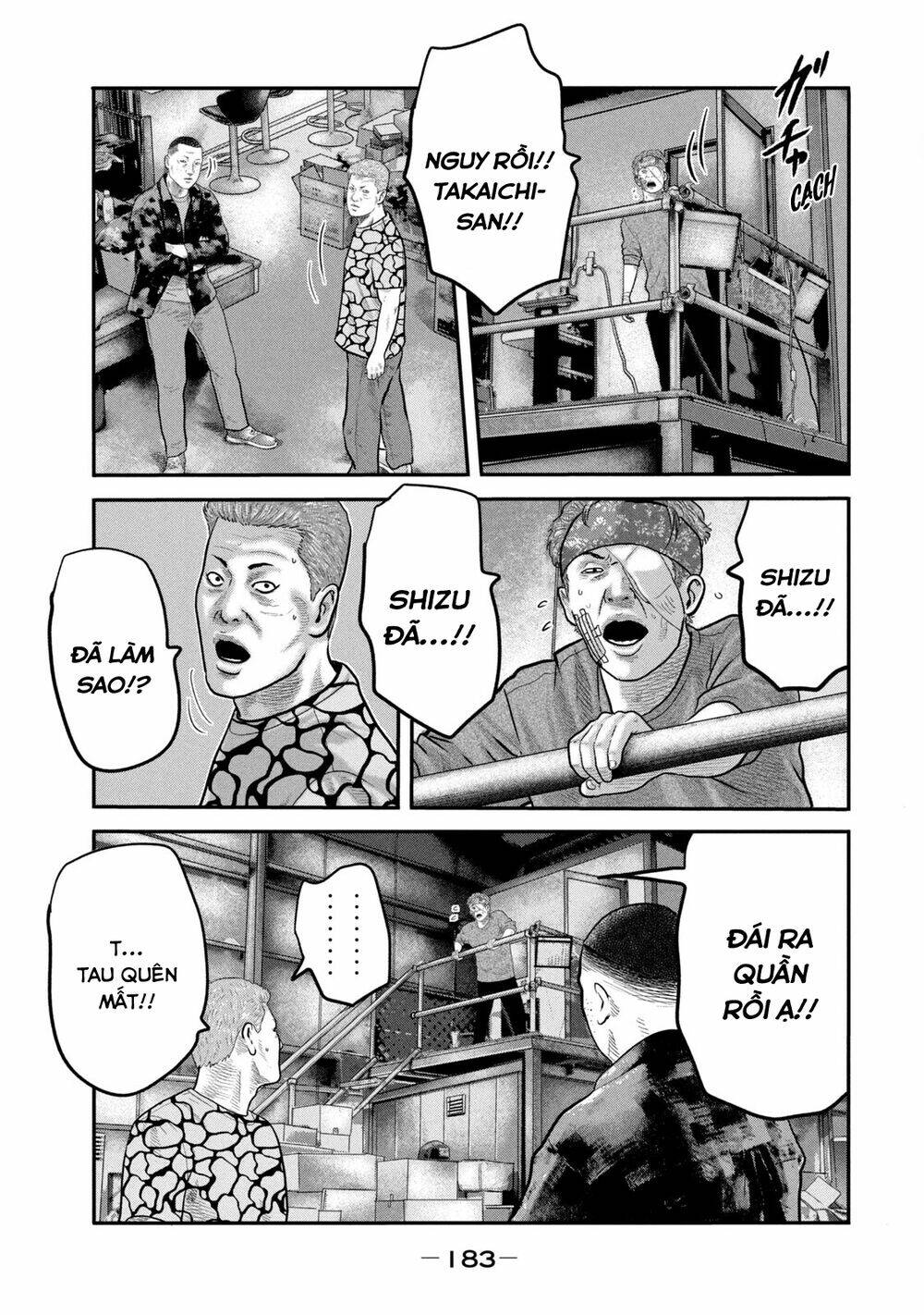 The Fable - The Second Contact: Chapter 67