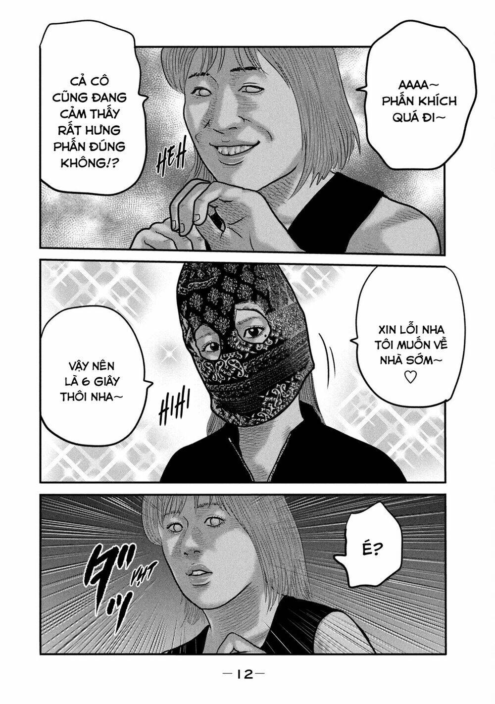 The Fable - The Second Contact: Chapter 68
