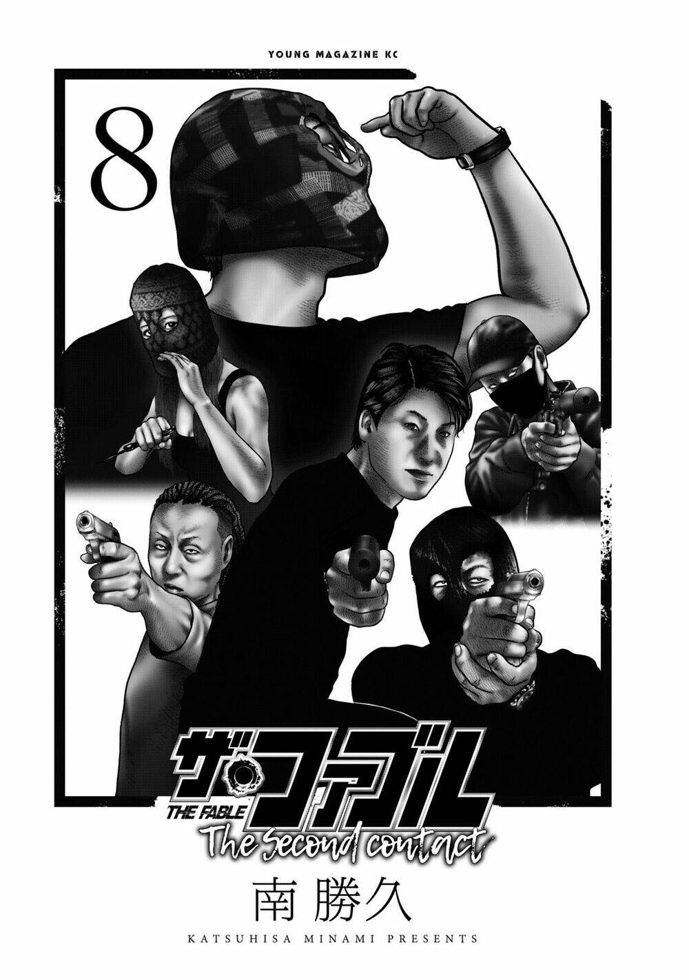 The Fable - The Second Contact: Chapter 68