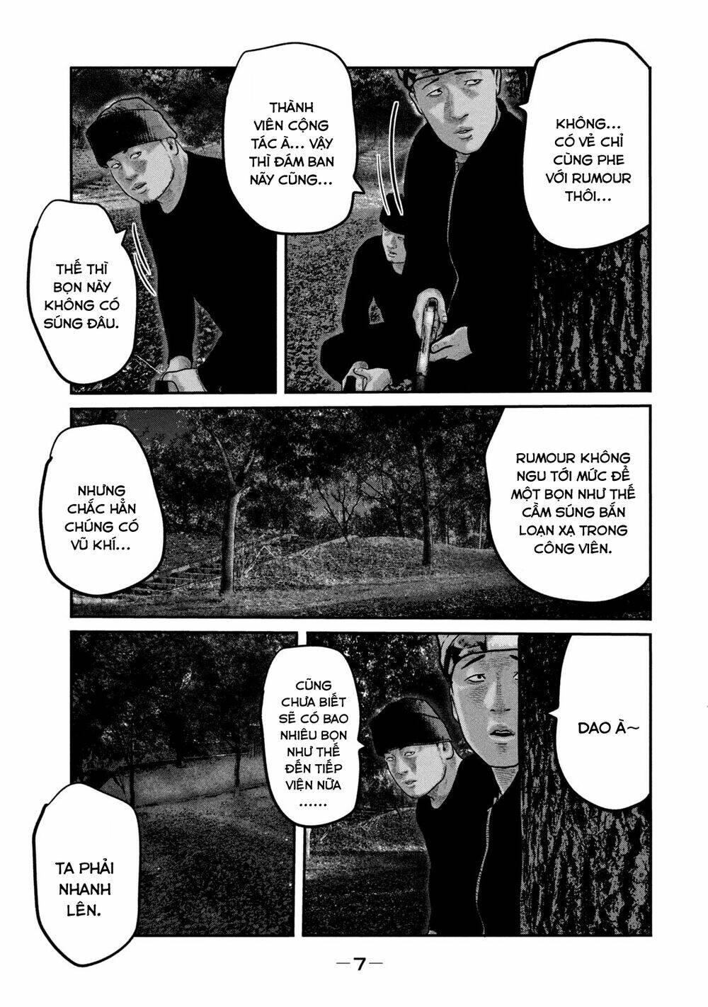 The Fable - The Second Contact: Chapter 68