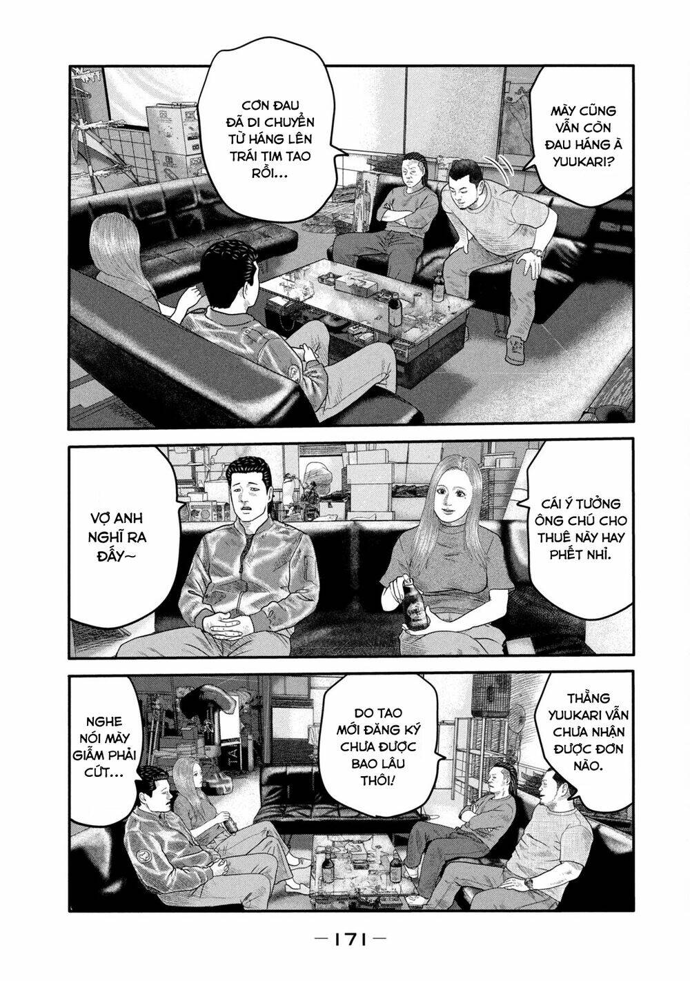 The Fable - The Second Contact: Chapter 7