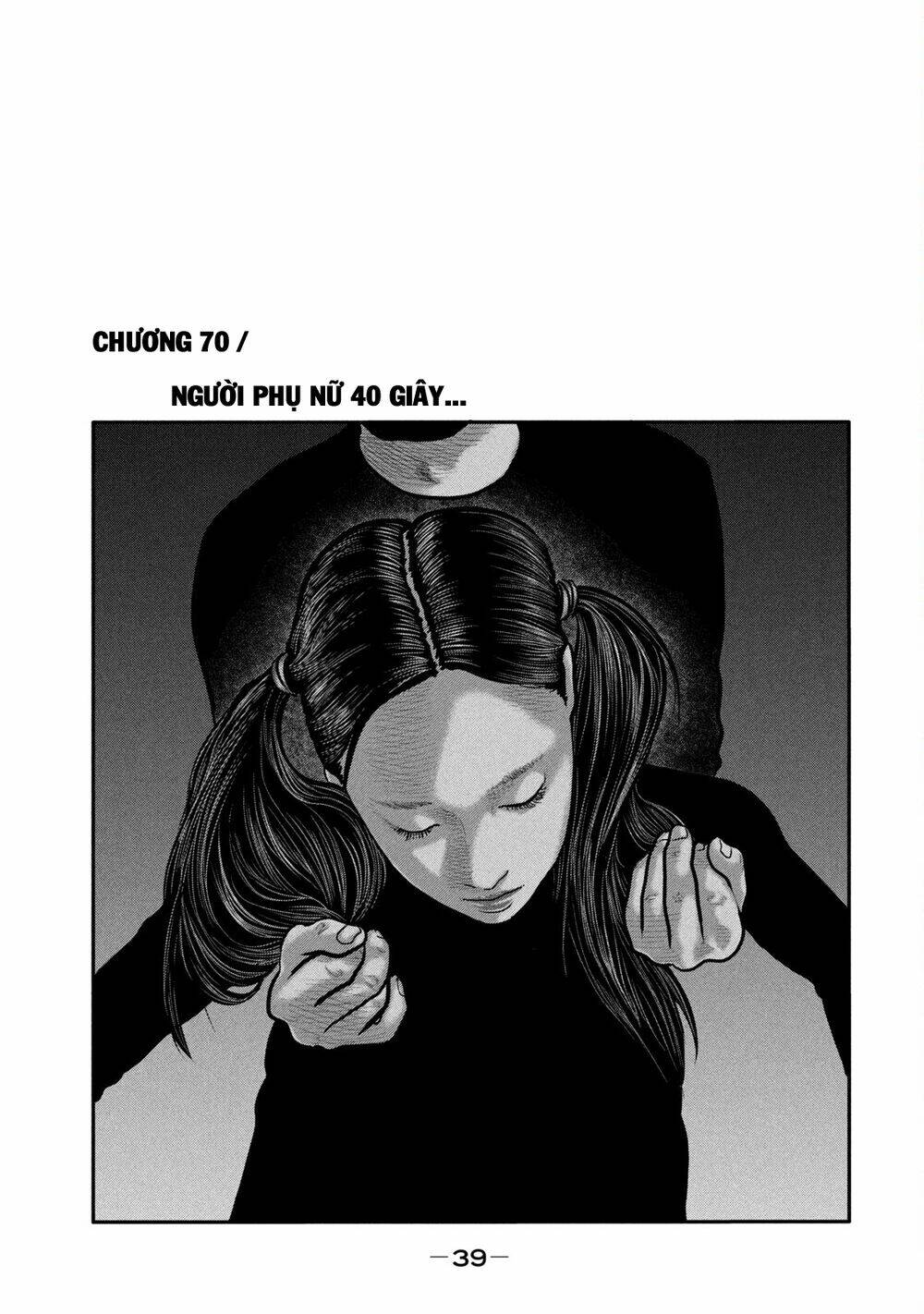 The Fable - The Second Contact: Chapter 70