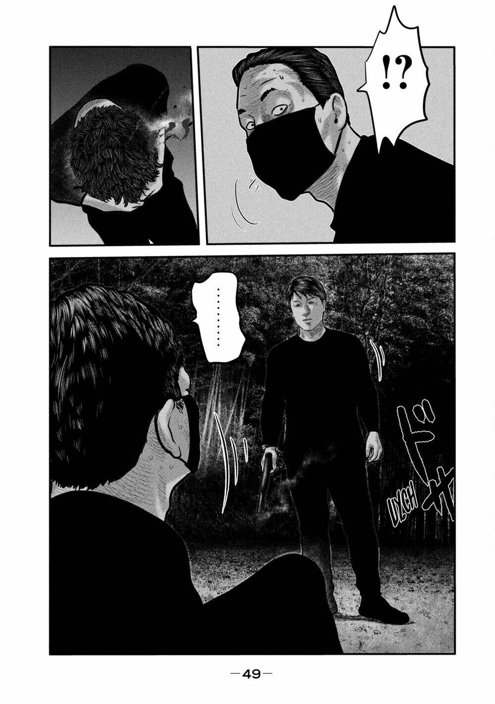 The Fable - The Second Contact: Chapter 70