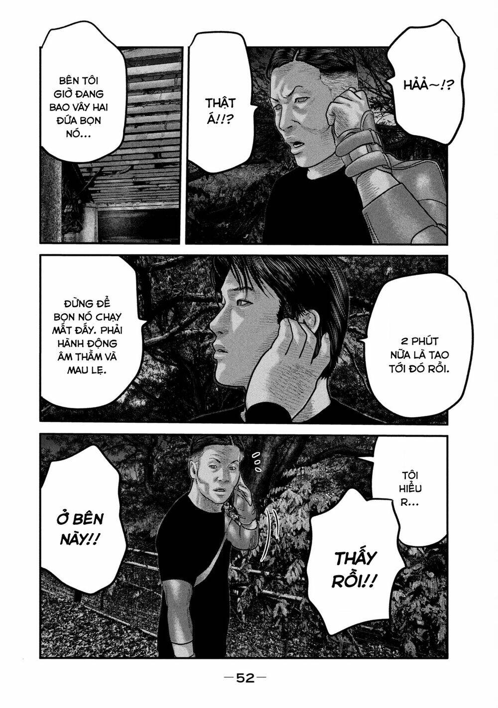 The Fable - The Second Contact: Chapter 70