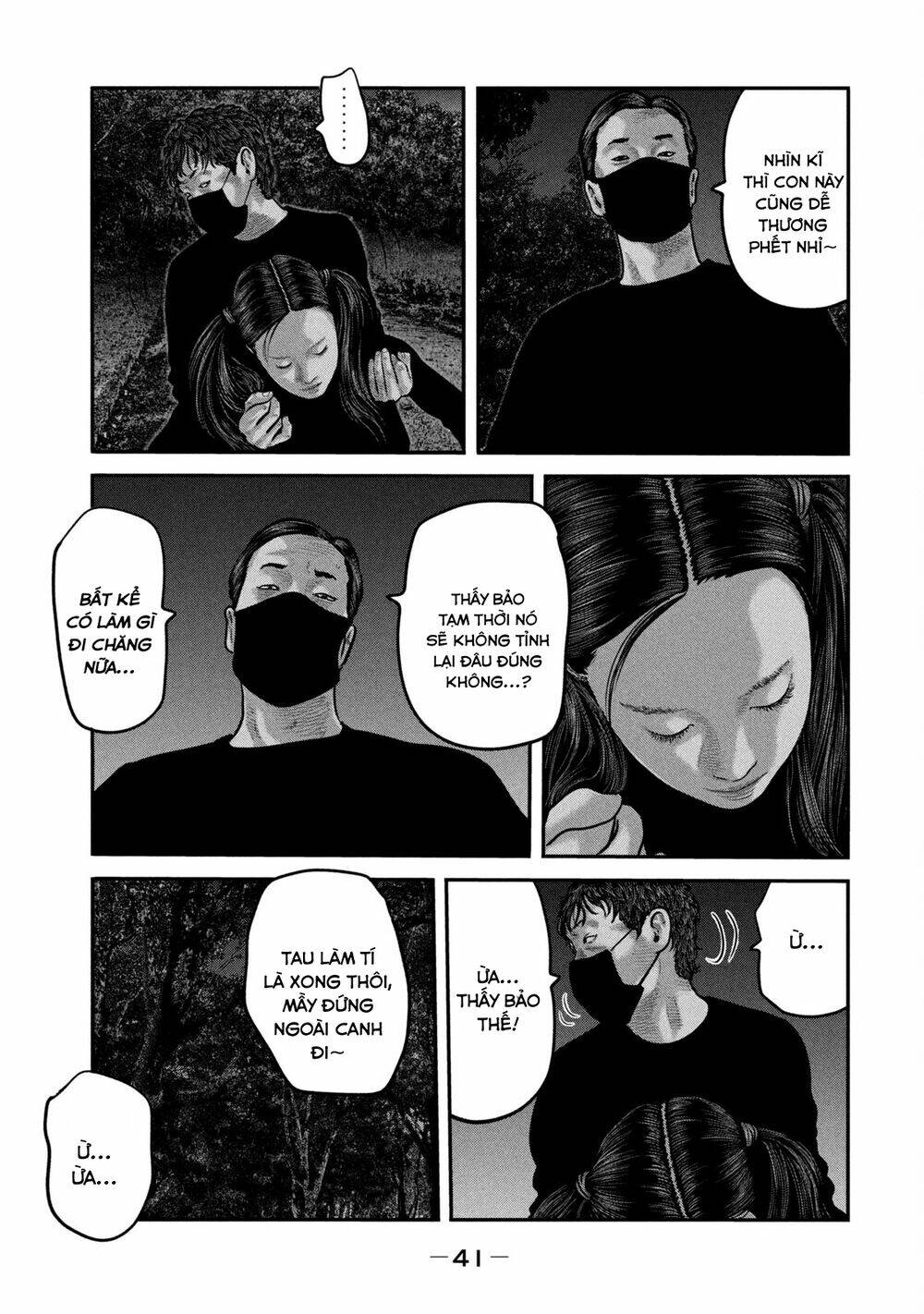 The Fable - The Second Contact: Chapter 70
