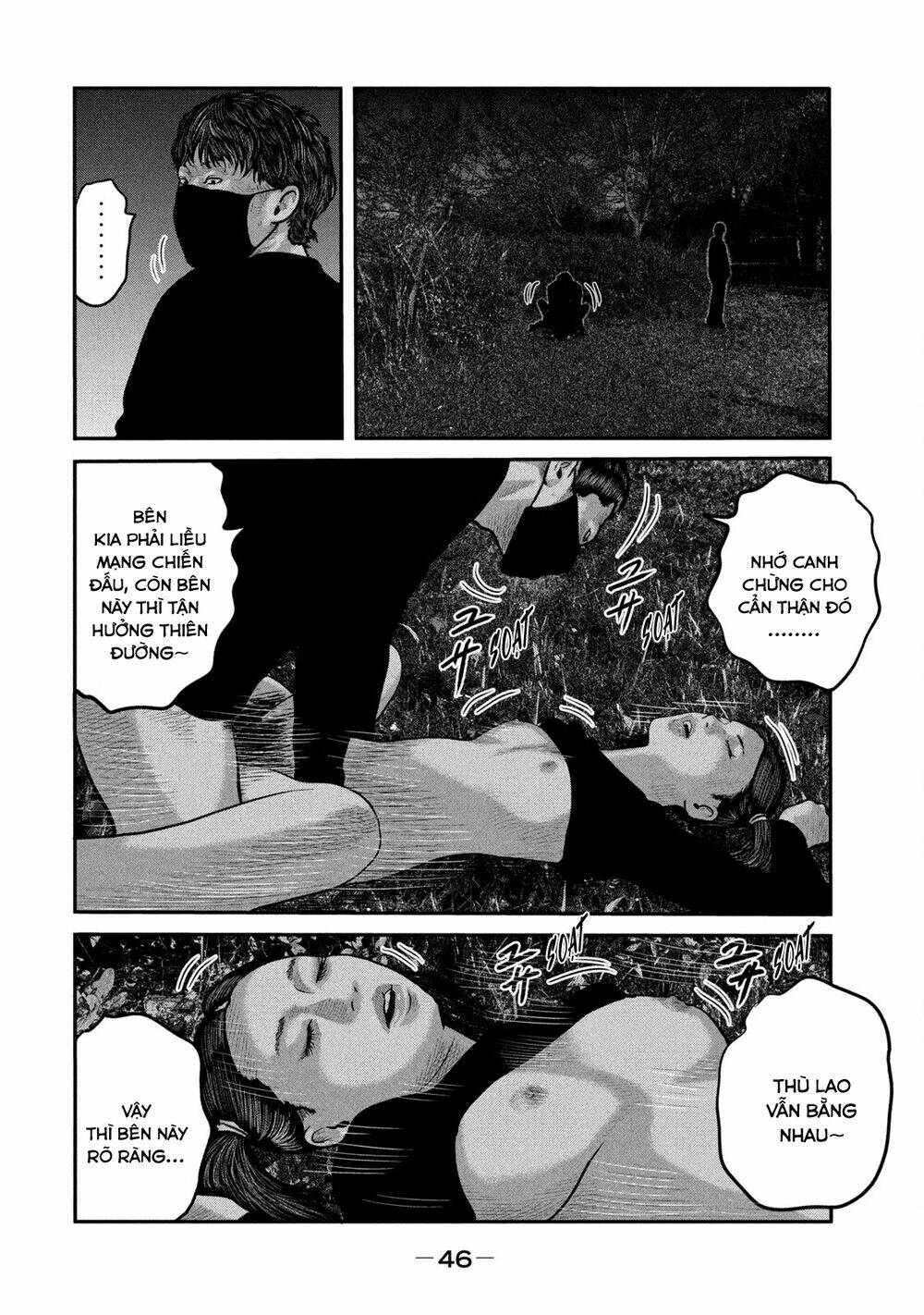 The Fable - The Second Contact: Chapter 70