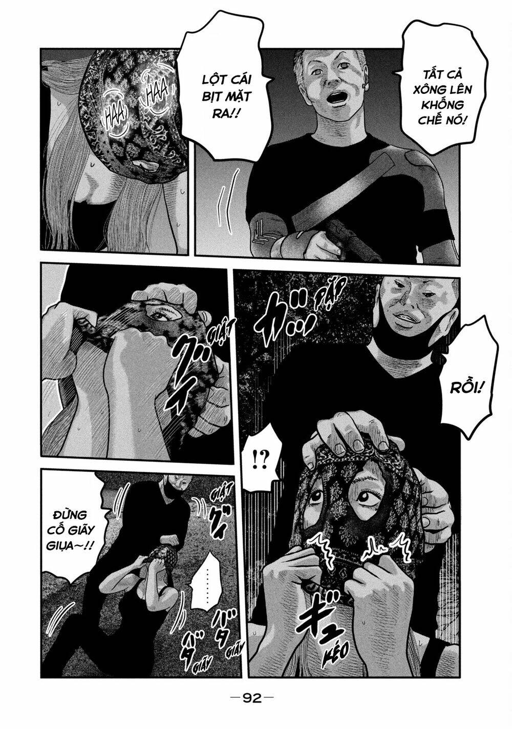 The Fable - The Second Contact: Chapter 72