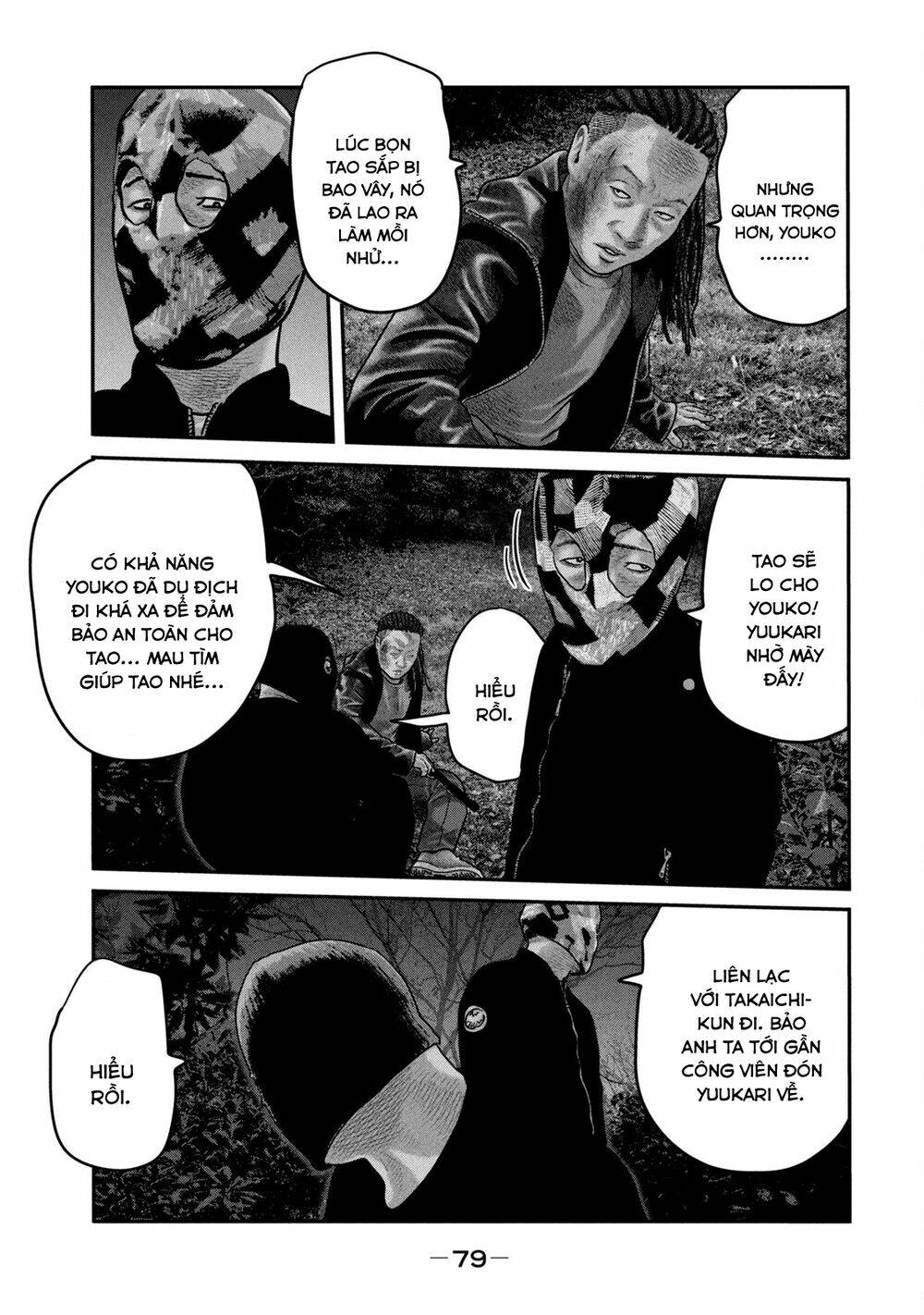The Fable - The Second Contact: Chapter 72