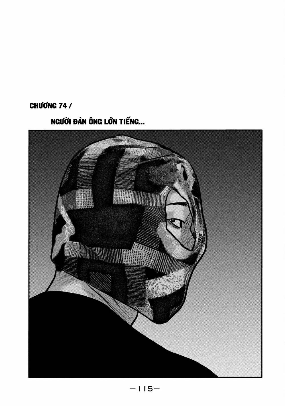The Fable - The Second Contact: Chapter 74