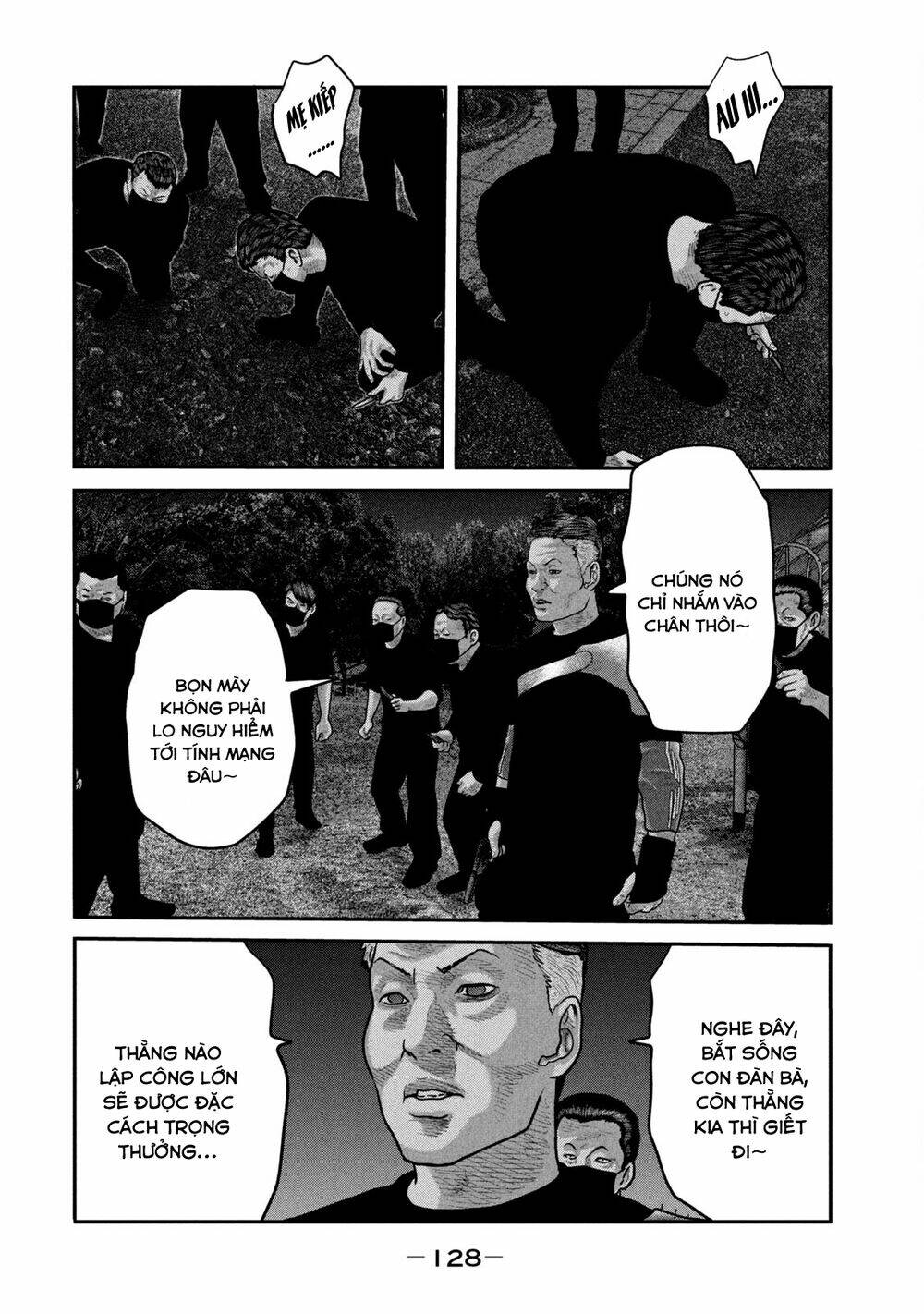 The Fable - The Second Contact: Chapter 74