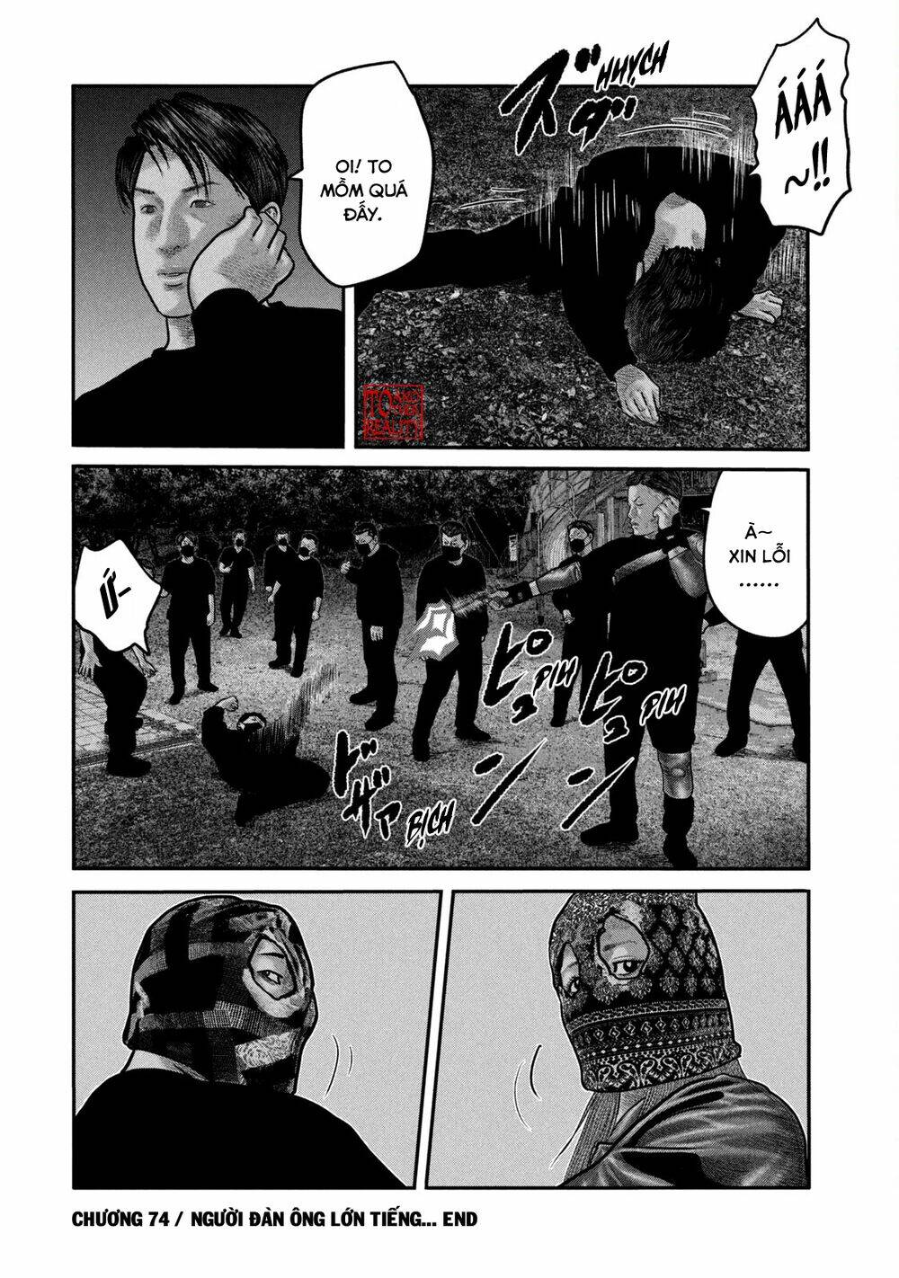 The Fable - The Second Contact: Chapter 74