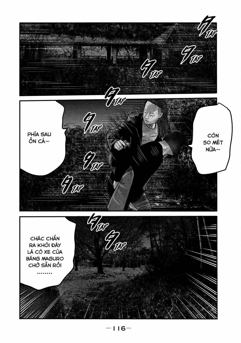 The Fable - The Second Contact: Chapter 74