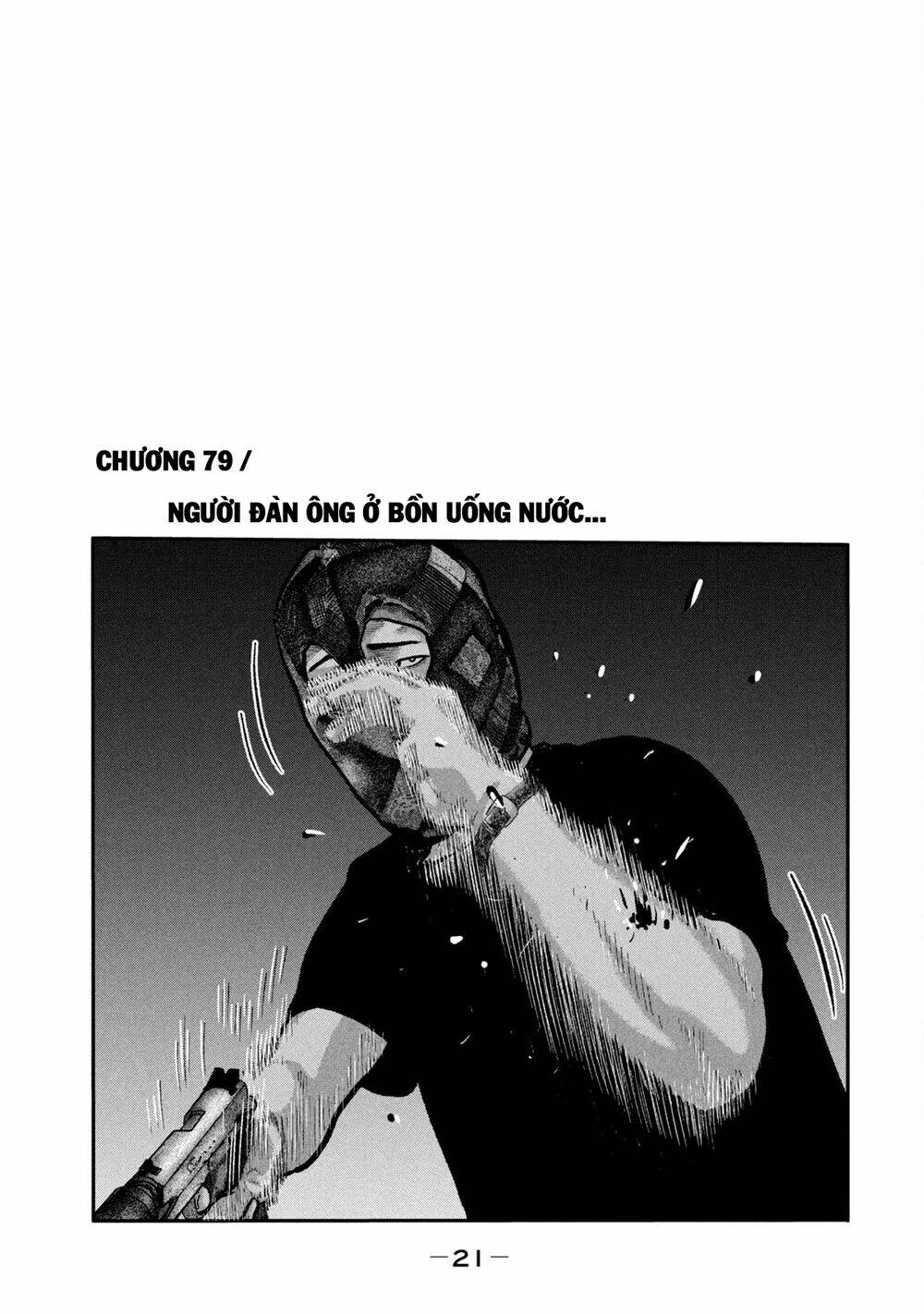 The Fable - The Second Contact: Chapter 79