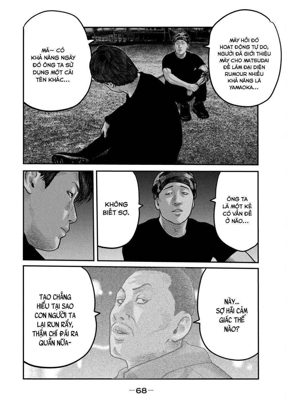 The Fable - The Second Contact: Chapter 81