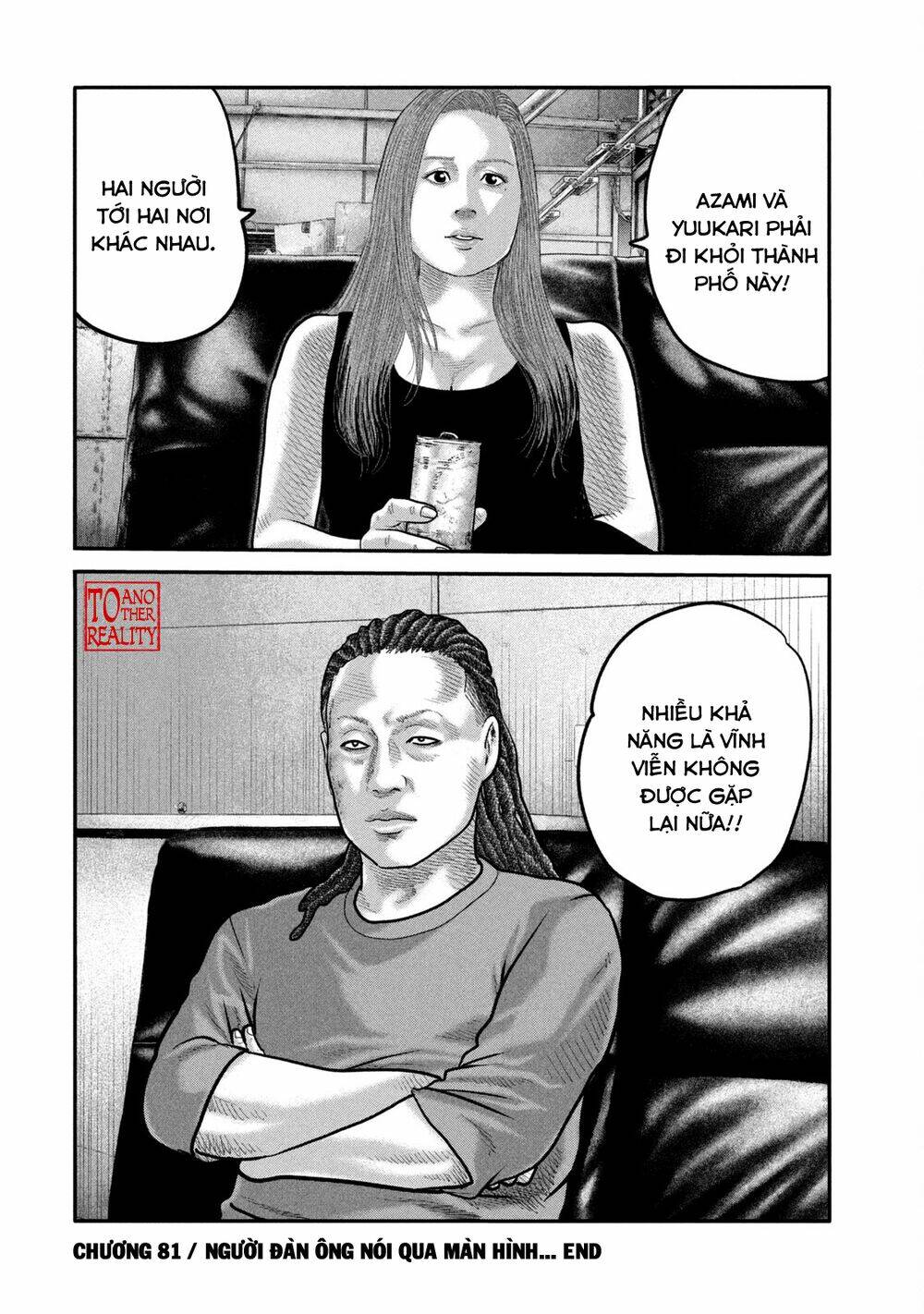 The Fable - The Second Contact: Chapter 81