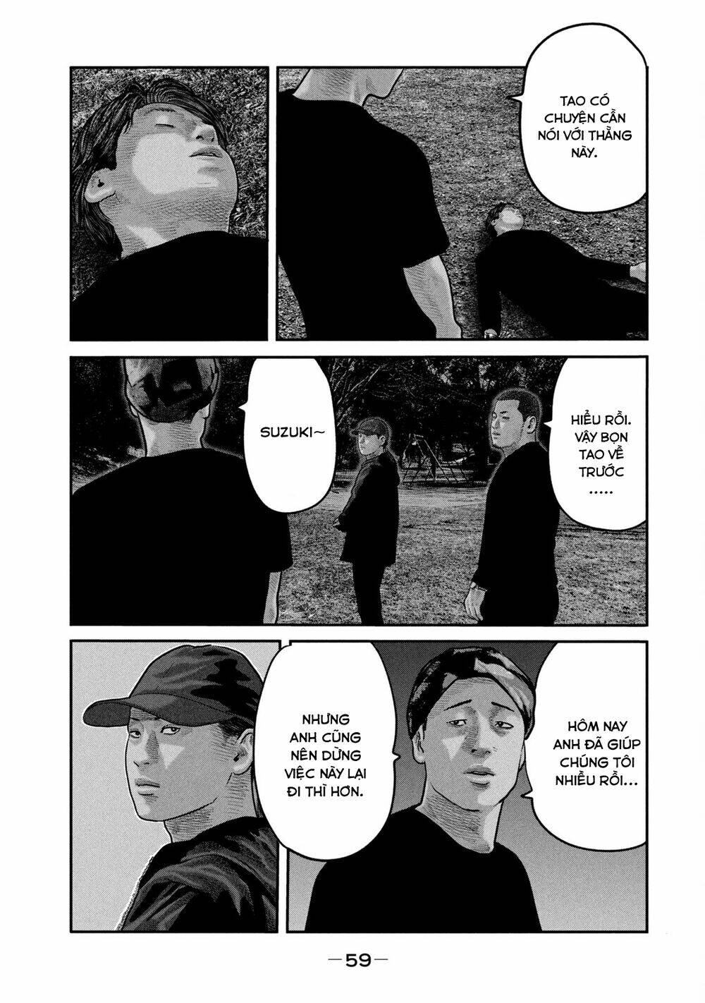 The Fable - The Second Contact: Chapter 81