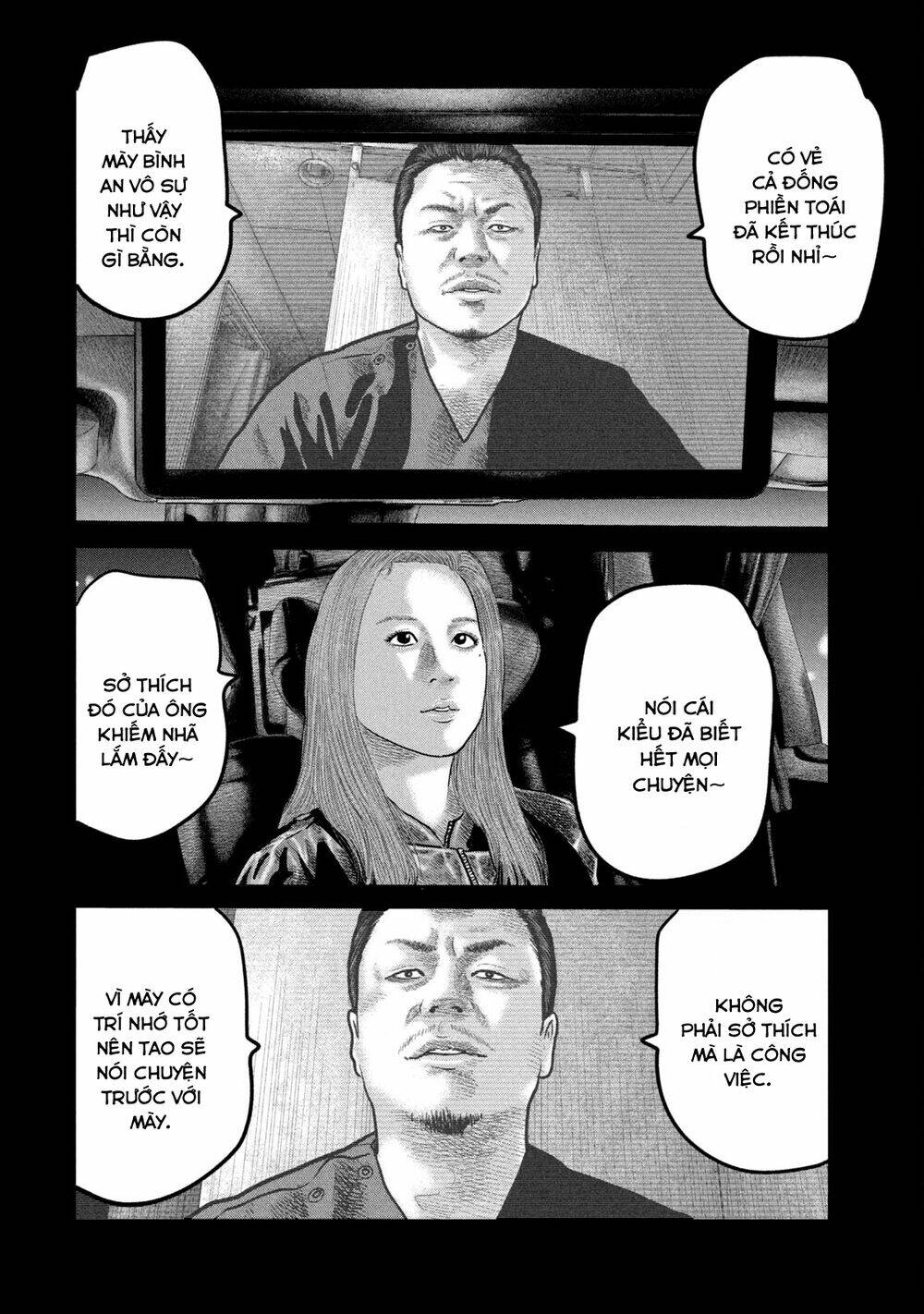 The Fable - The Second Contact: Chapter 81